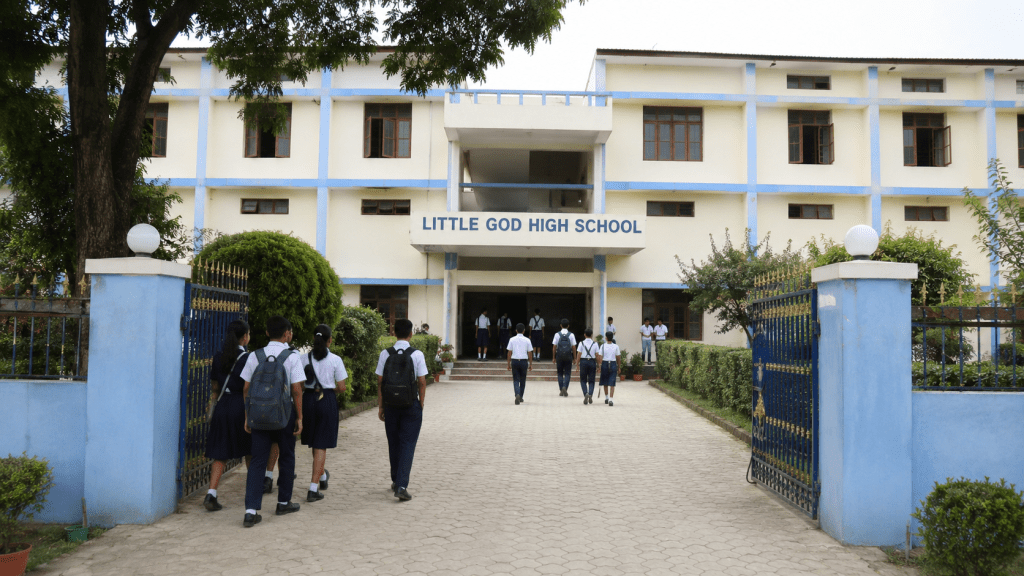 School Gallery Photo 1